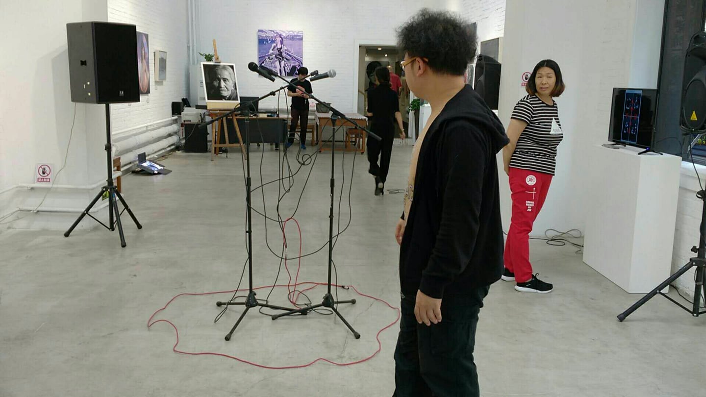 Amour Fou Ausstellungsfoto